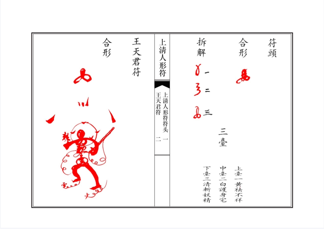  www guji168 