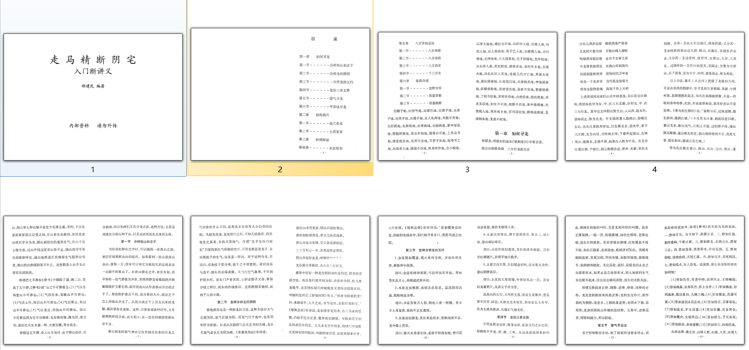 1727163215-ccc8192c6e397fa