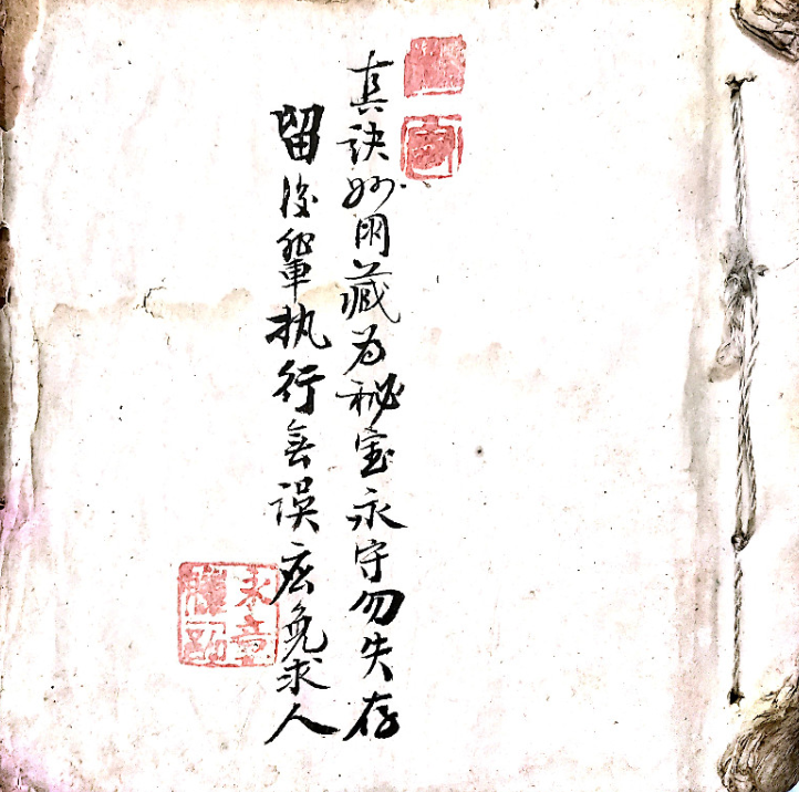 1728119675-34e9b43fa8beadb