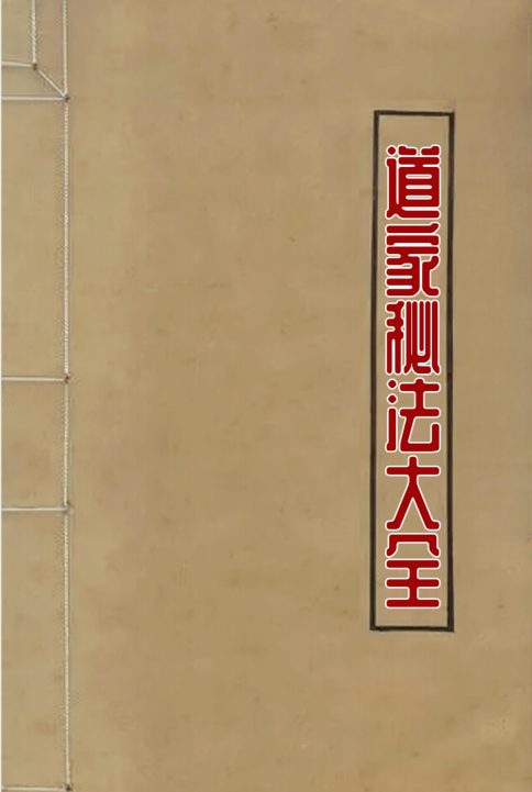 1740910807-56b59126aa31743