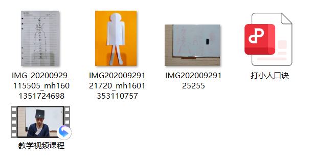 1752033923-f8f948bb880bd90